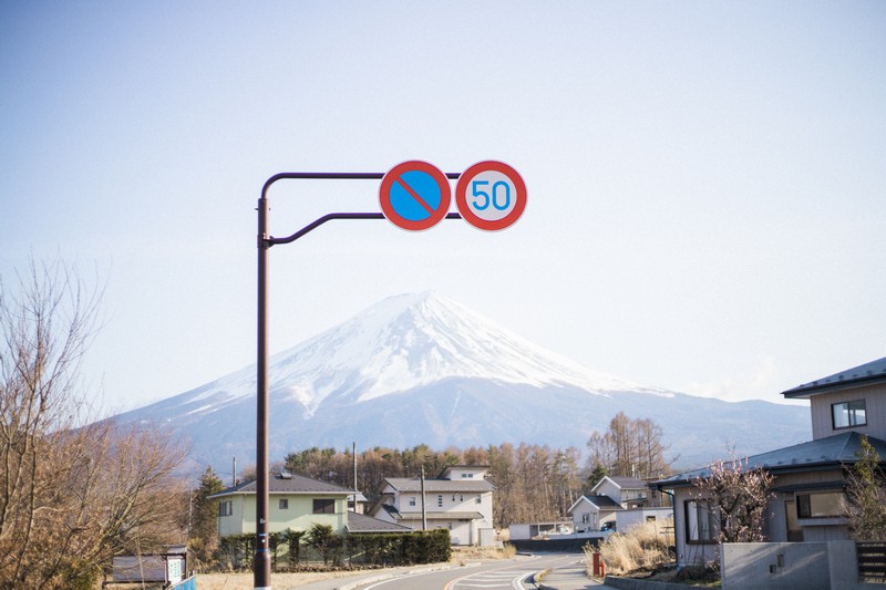 富士山 | 富士山自由行